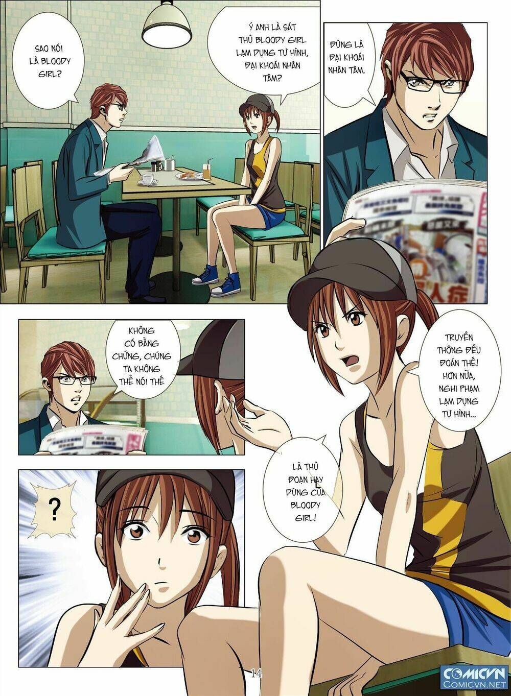 Bloody Girl: Chapter 17.7