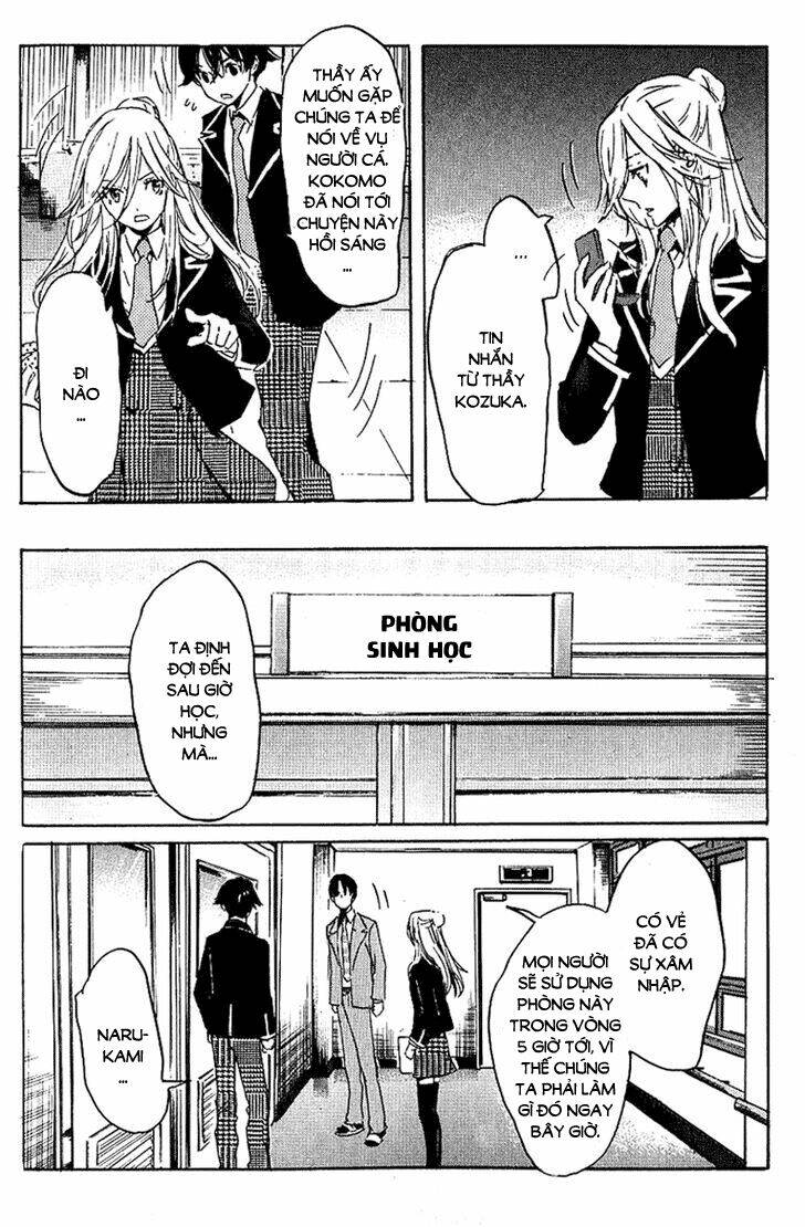Totsugami: Chapter 2