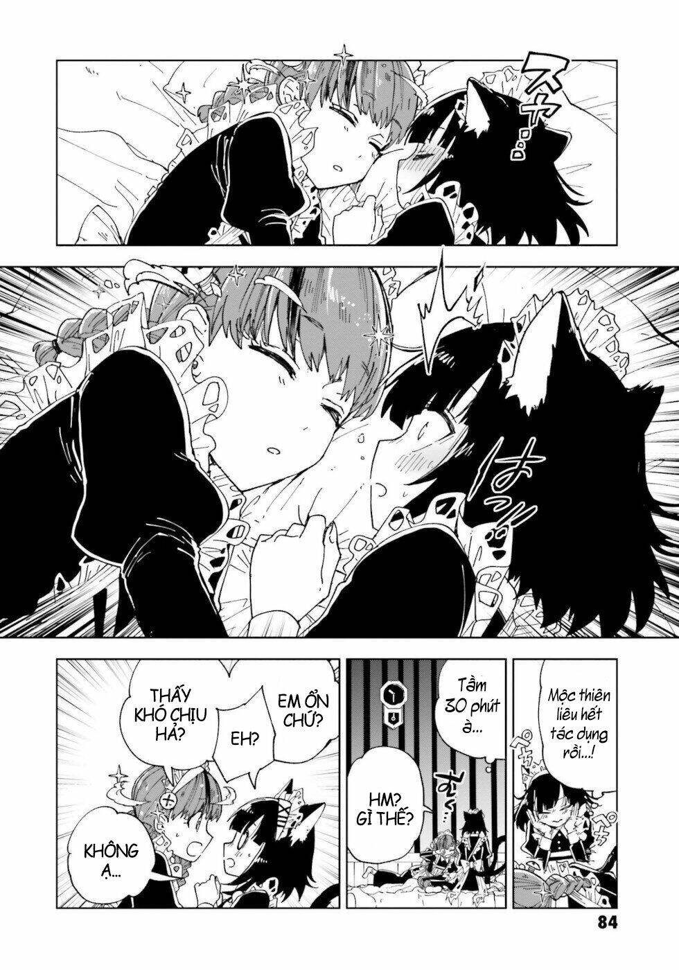 Kaibutsu Maid No Kareinaru Oshigoto: Chapter 11