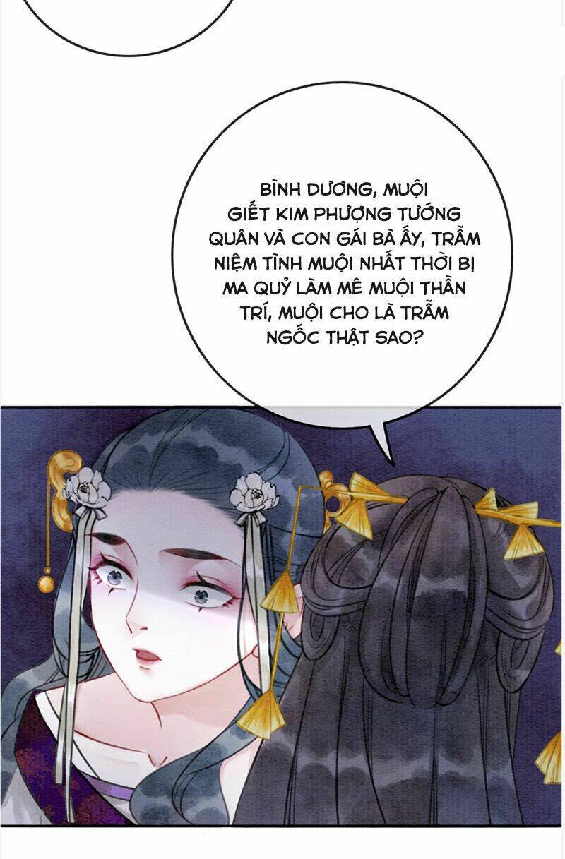 Hậu Cung Của Trẫm Cháy Rồi!: Chapter 78