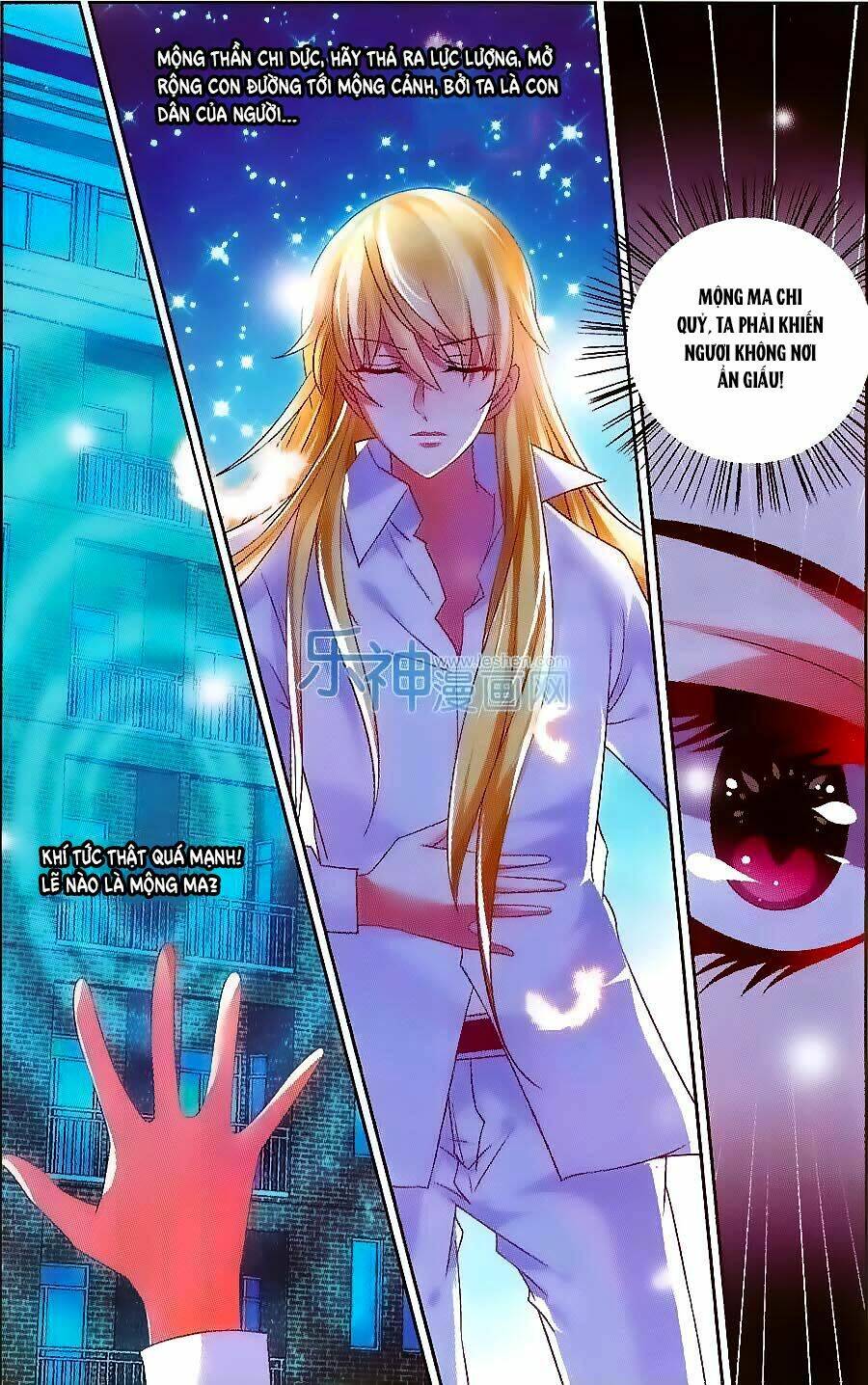 Ác Mộng Cấm Chỉ Lệnh: Chapter 6