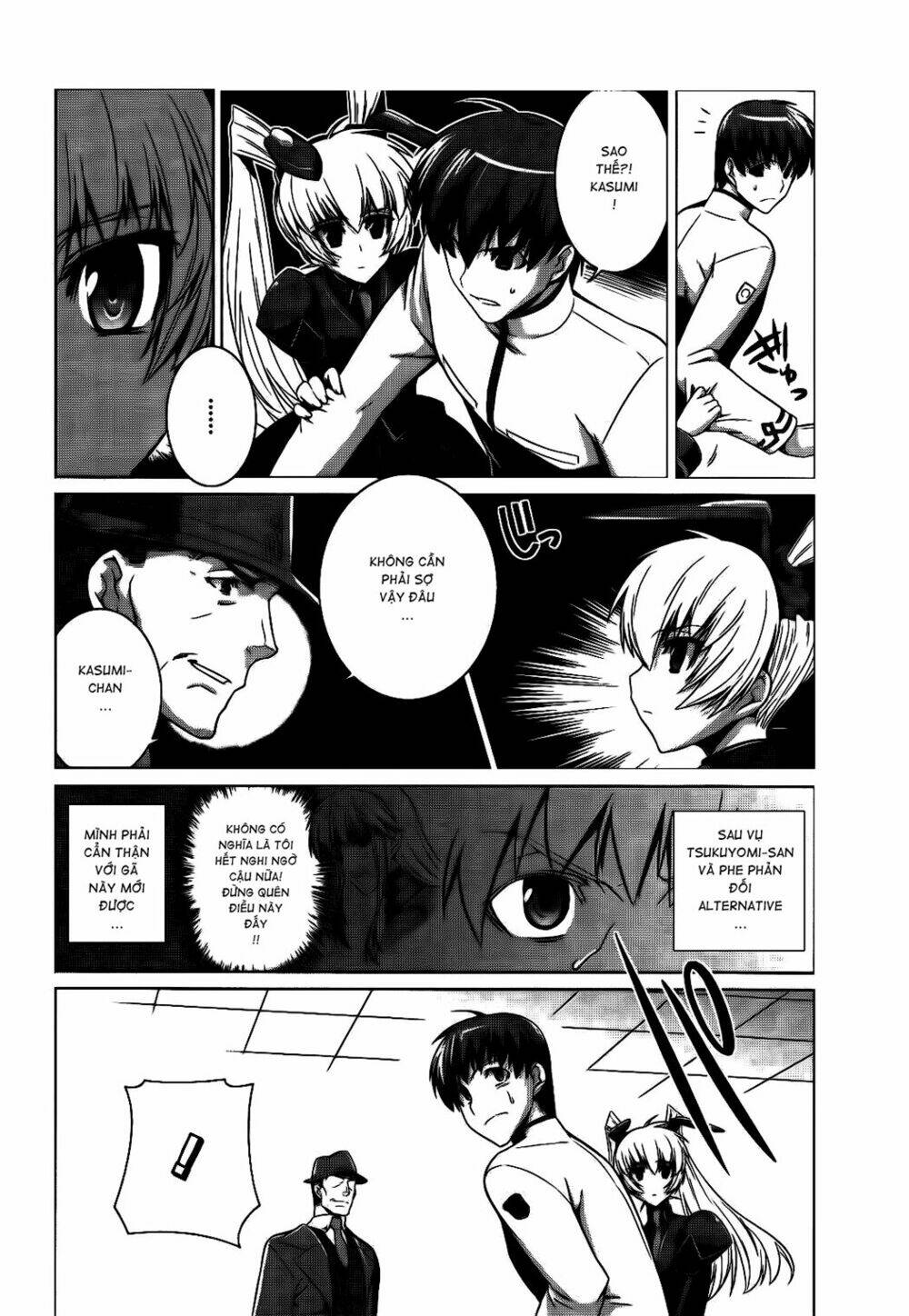 Muv Luv Alternative: Chapter 14
