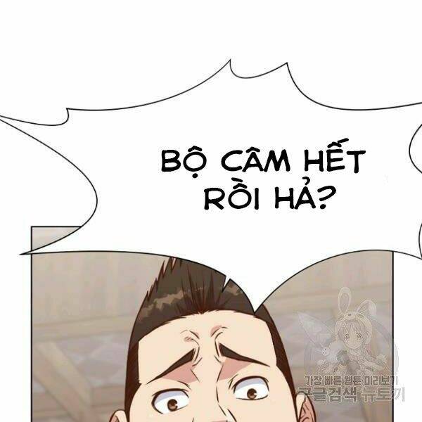 Thiên Võ Chiến Thần: Chapter 39