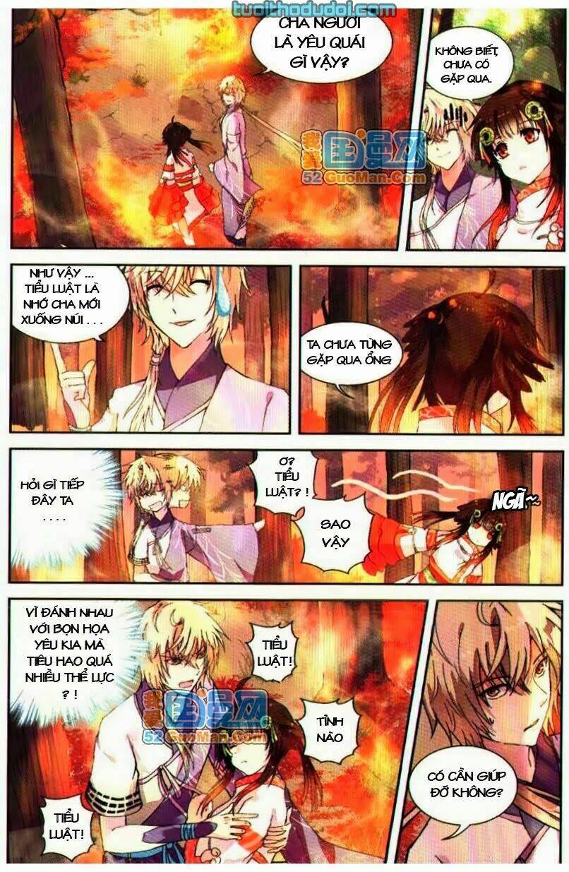 Thiên Hành Thiết Sự: Chapter 2