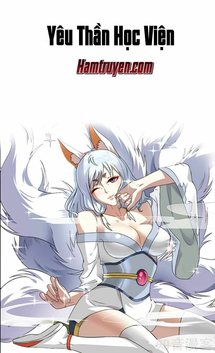 Yêu Thần Học Viện: Chapter 1