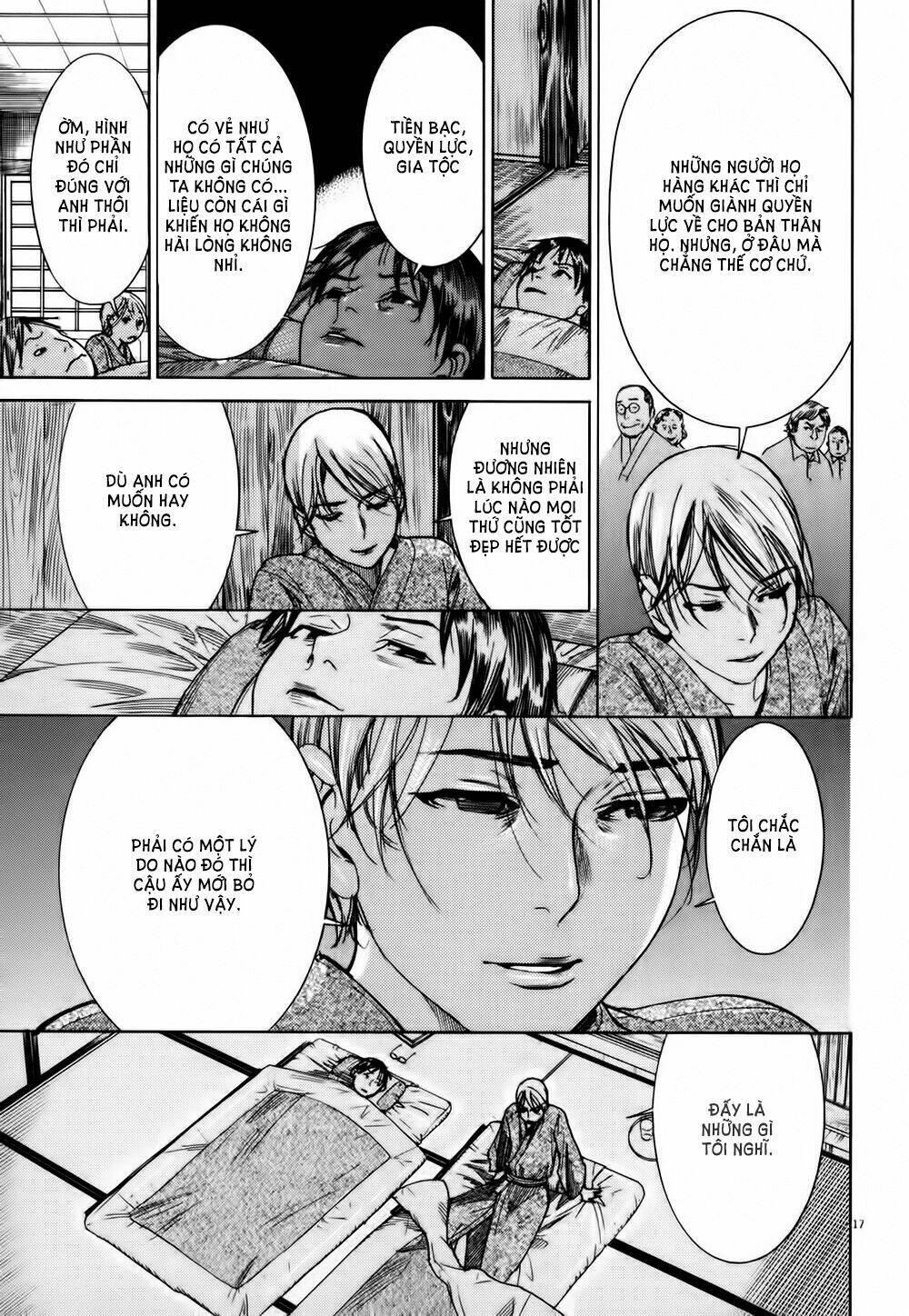 Yuureitou: Chapter 11
