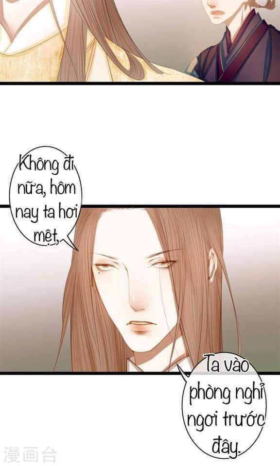 Yêu Tam Dẫn: Chapter 7