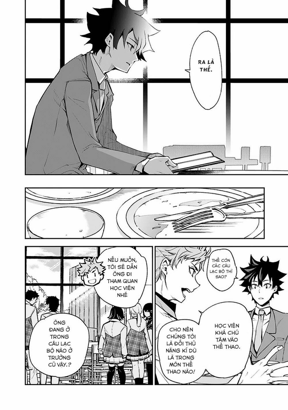 I Got A Cheat Ability In A Different World, And Became Extraordinary Even In The Real World: Chapter 7