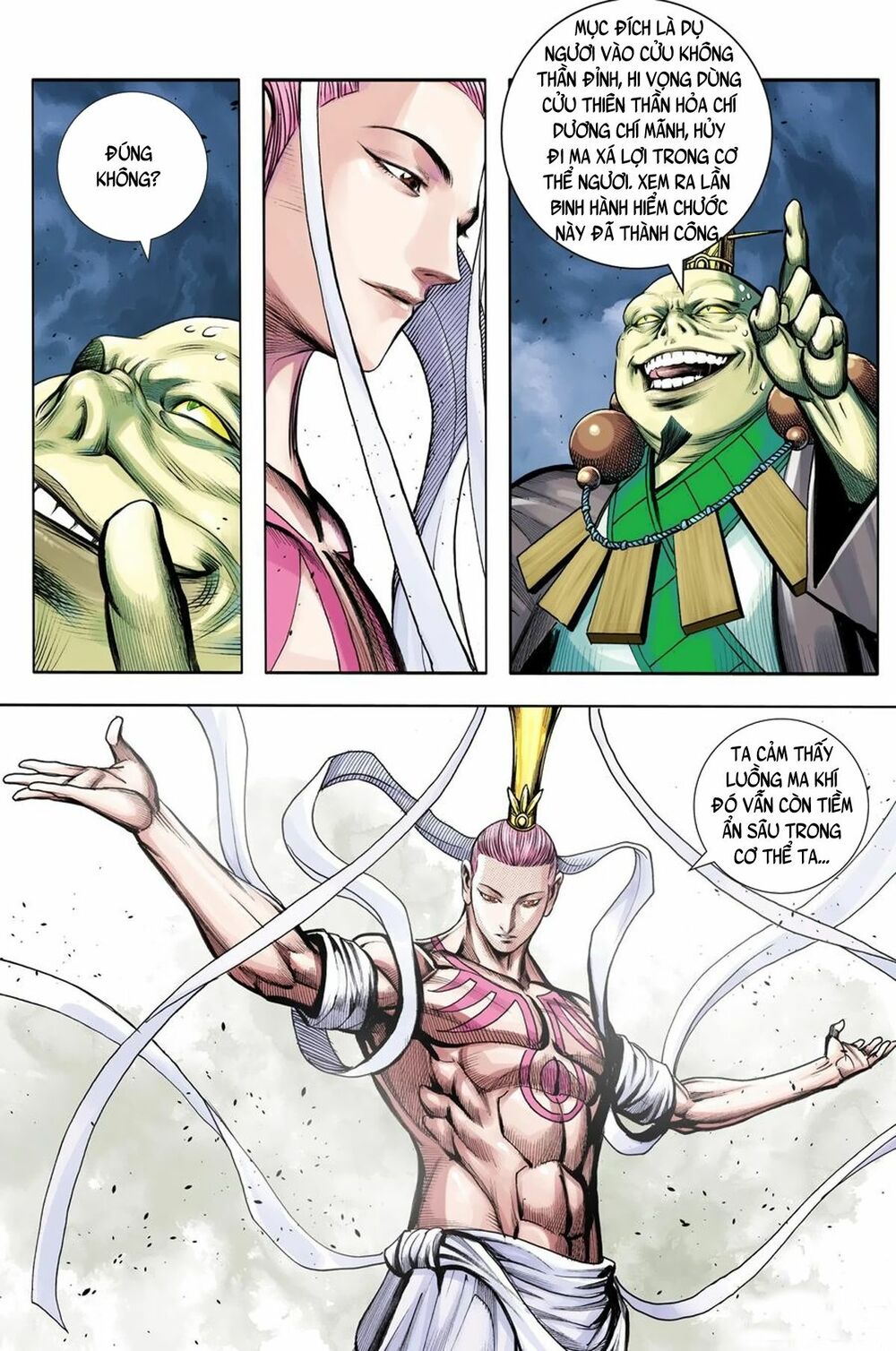 Tây Du: Chapter 257