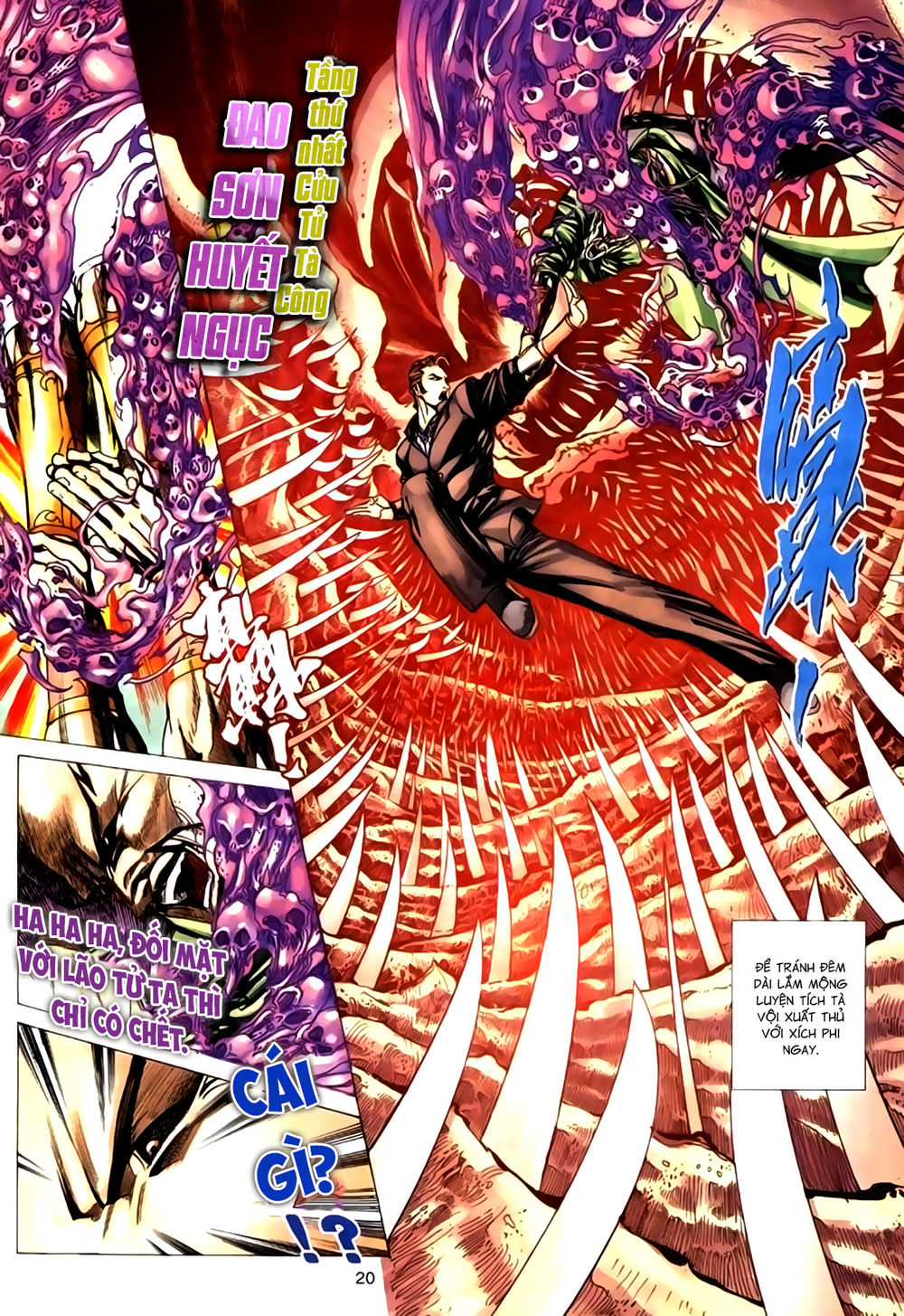 Túy Quyền Tiền Truyện 1: Chapter 27
