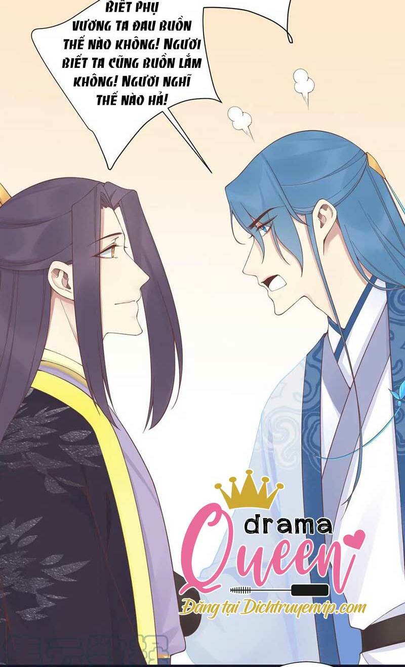 Hoàng Hậu Bận Lắm: Chapter 180
