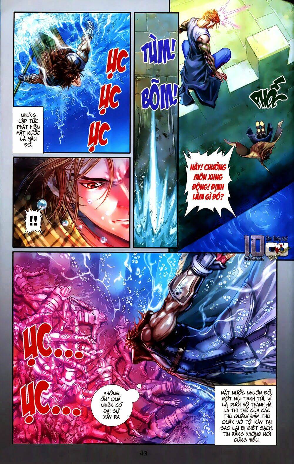 108 - Tân Thủy Hử: Chapter 2.2