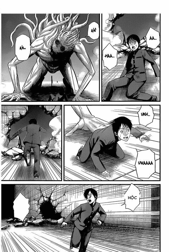 Nemuri No Fuchi: Chapter 1