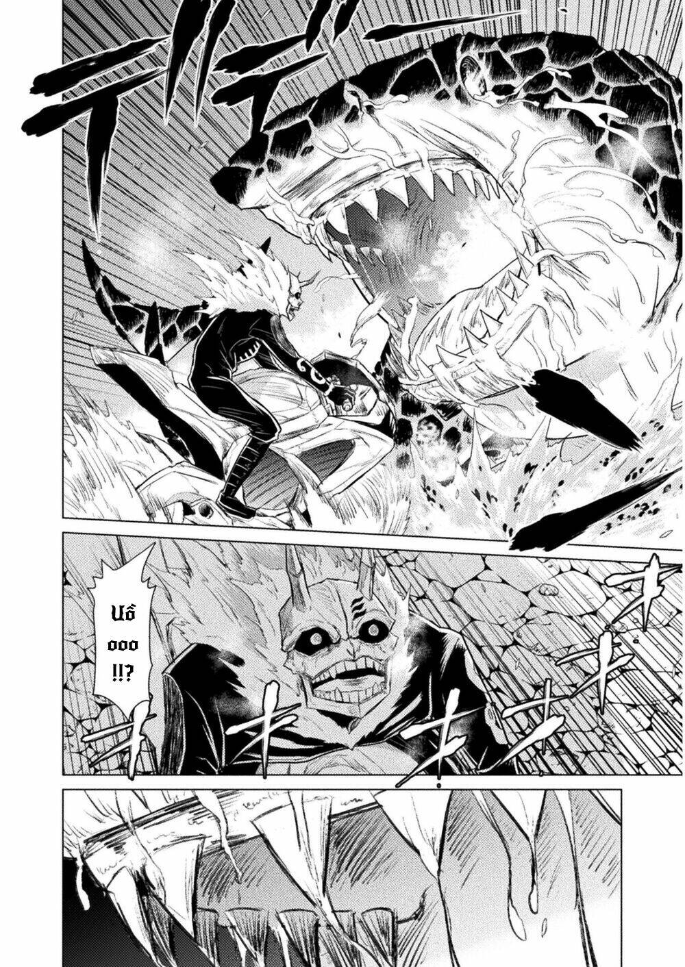 Hung Thần Biển Cả Tại Dị Giới.: Chapter 9