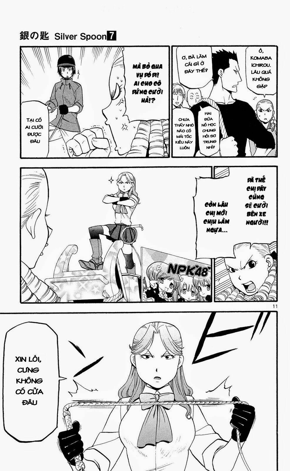Gin No Saji: Chapter 55