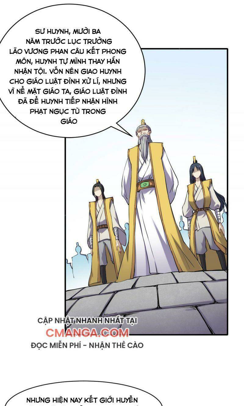 Ta Độ Kiếp Thất Bại Đều Là Tại Ngươi: Chapter 49