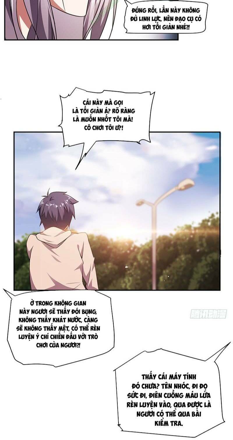 Bên Người Mang Theo Nữ Thần Hoàng: Chapter 14