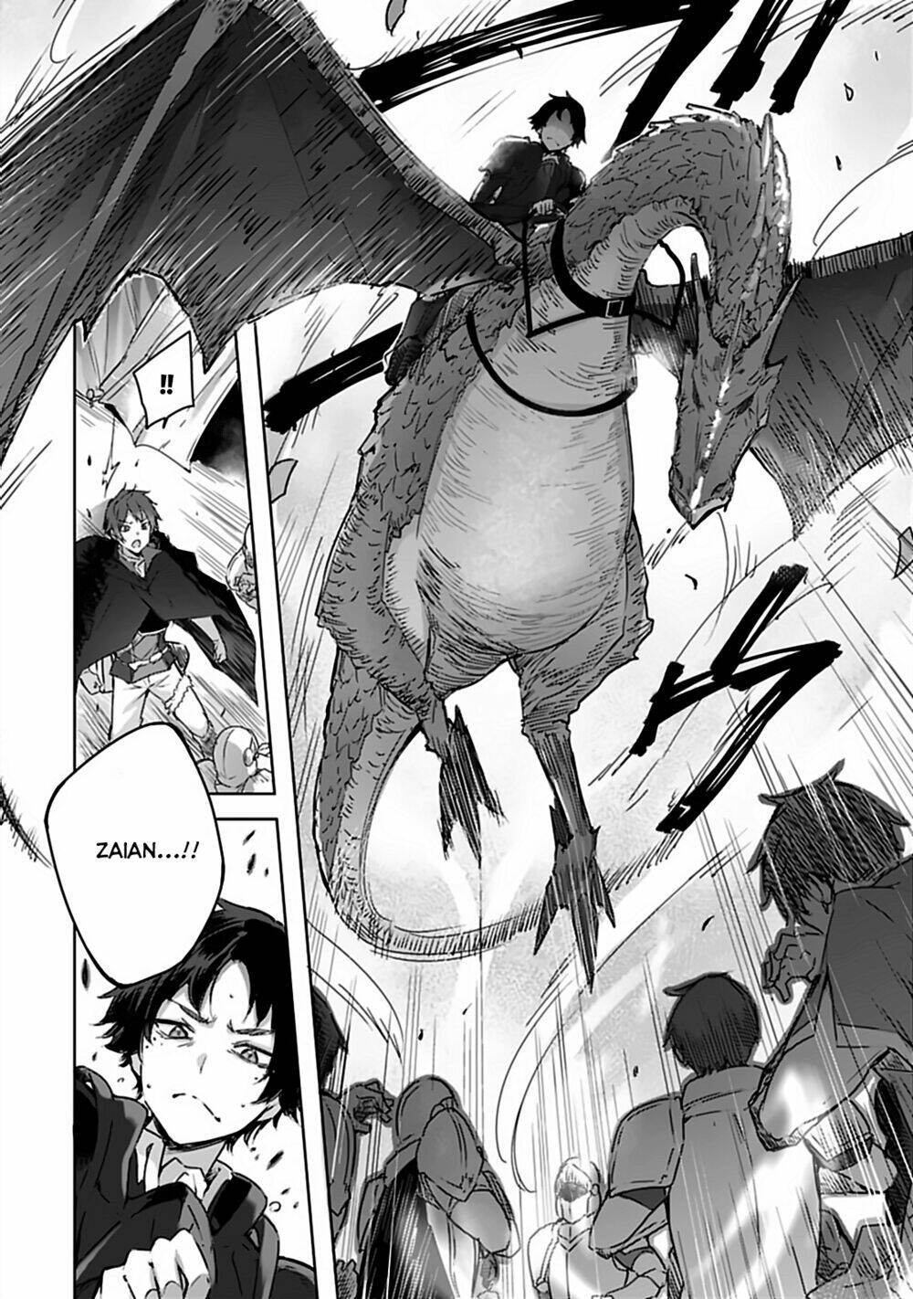 Madan No Ou To Michelia: Chapter 2.2