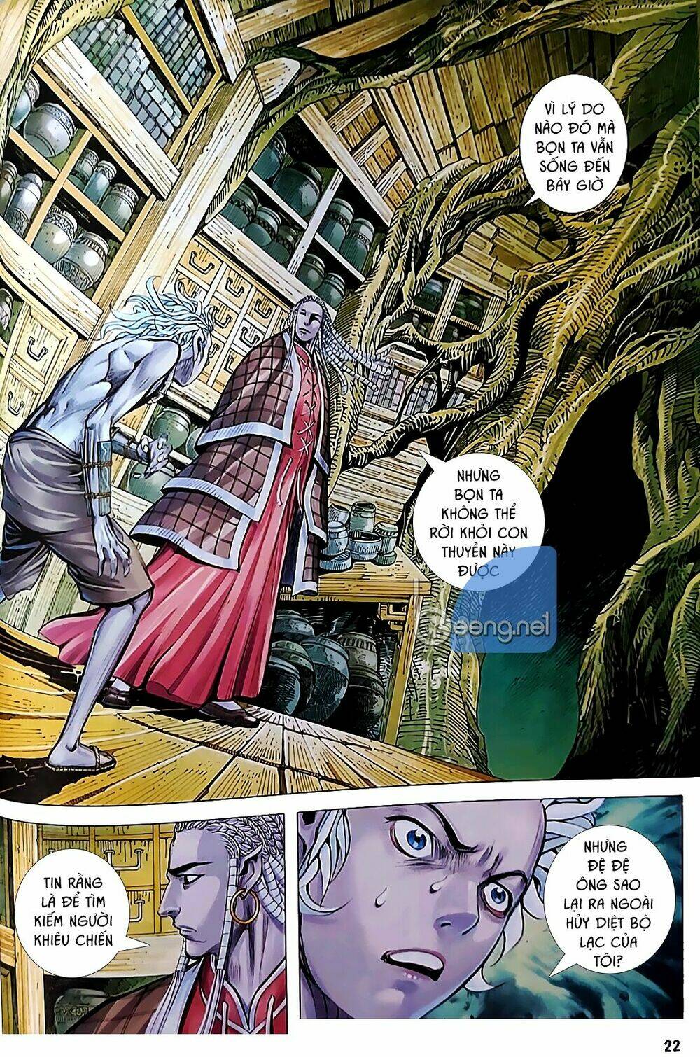 A Tu La - Tây Du Ngoại Truyện: Chapter 2