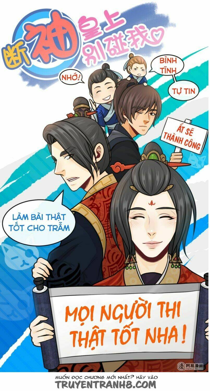 Hoàng Thượng Pê-Đê - Hãy Tránh Xa Ta Ra: Chapter 181