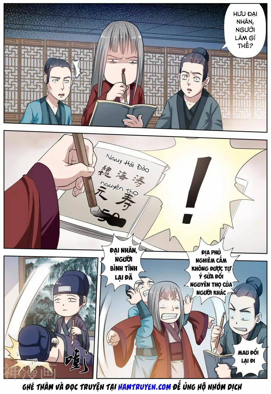 Phục Ma Thiên Sư: Chapter 32