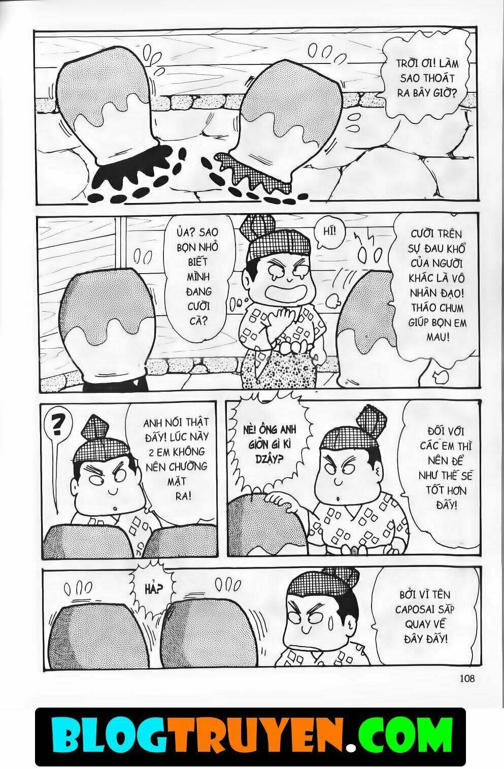 Ninja Loạn Thị Bản Đẹp: Chapter 14.4