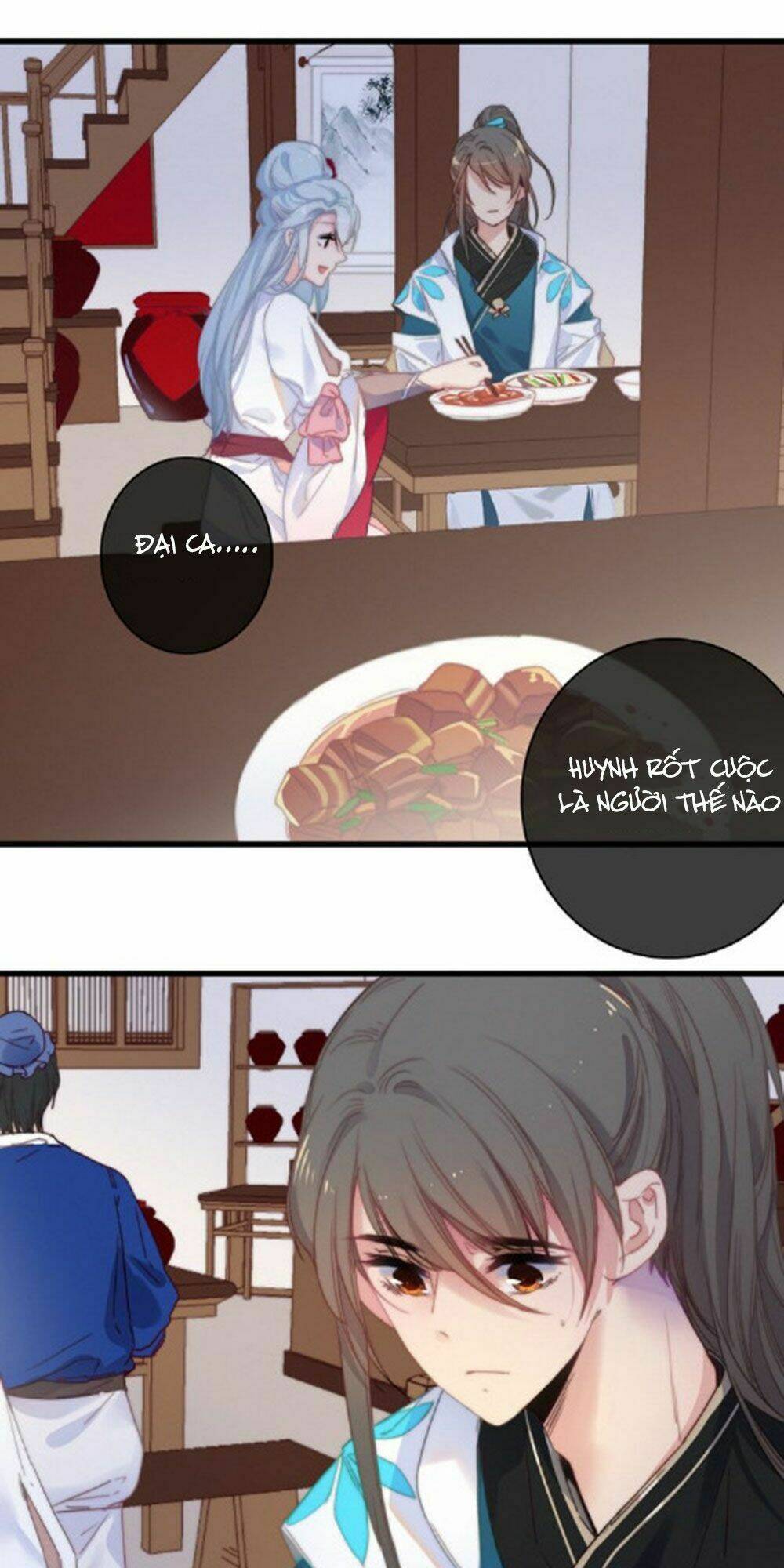 Dữ Tử Thành Thuyết: Chapter 23