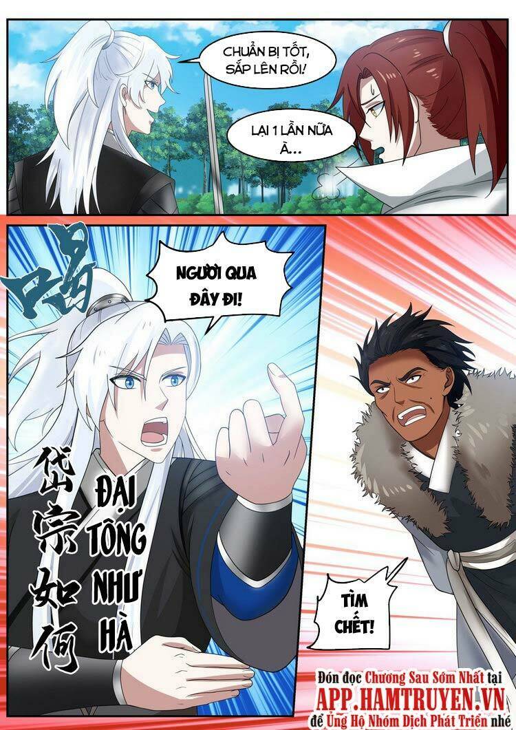 Ta Có Thể Lấy Ra Độ Thành Thục: Chapter 29