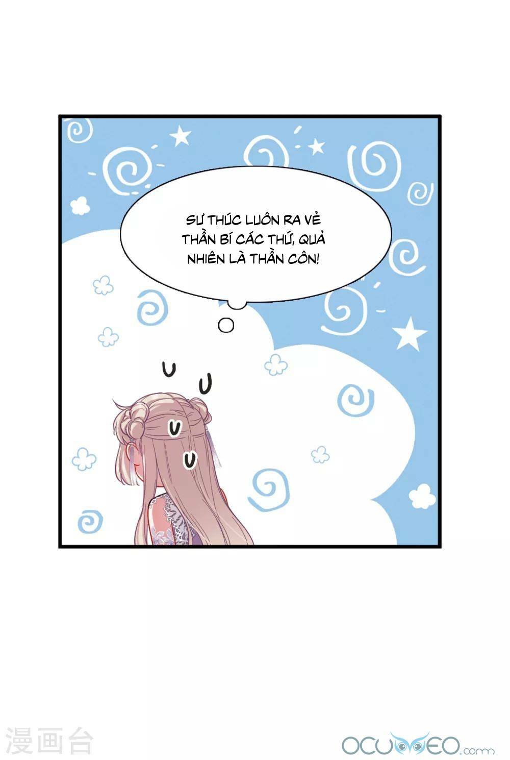 Danh Kiếm Chủng: Chapter 15