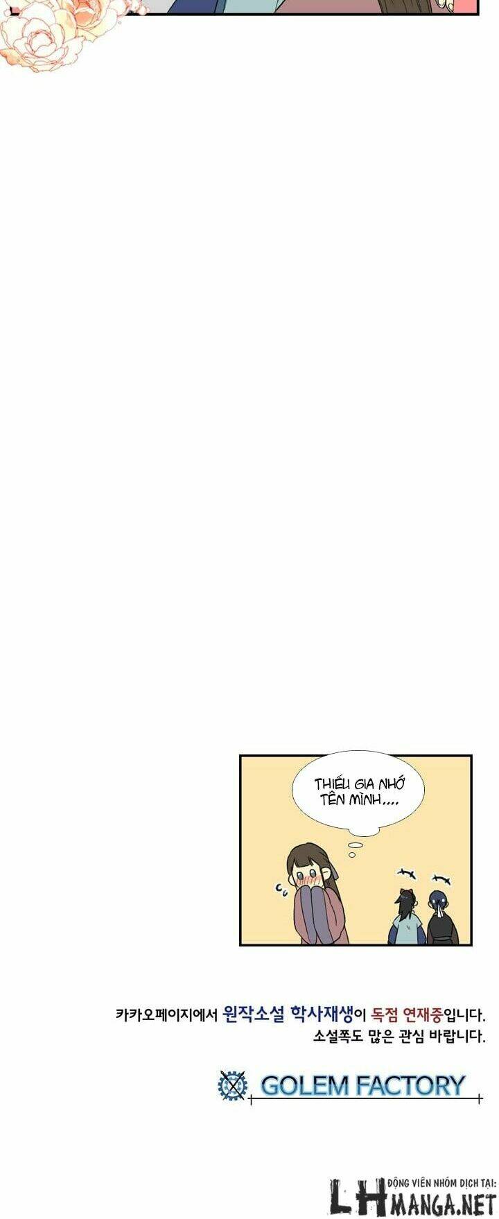 Học Sĩ Tái Sinh: Chapter 20