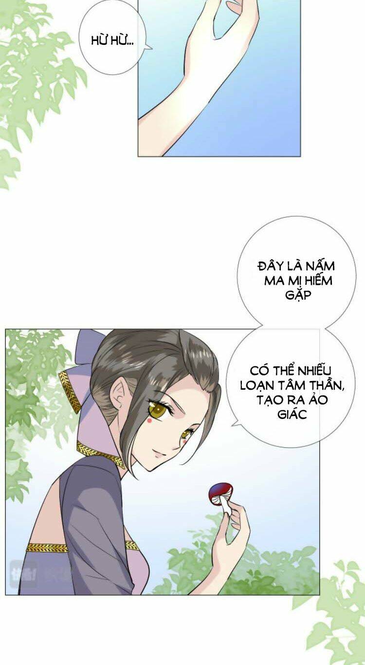 Sao Lại Là Yêu?: Chapter 47