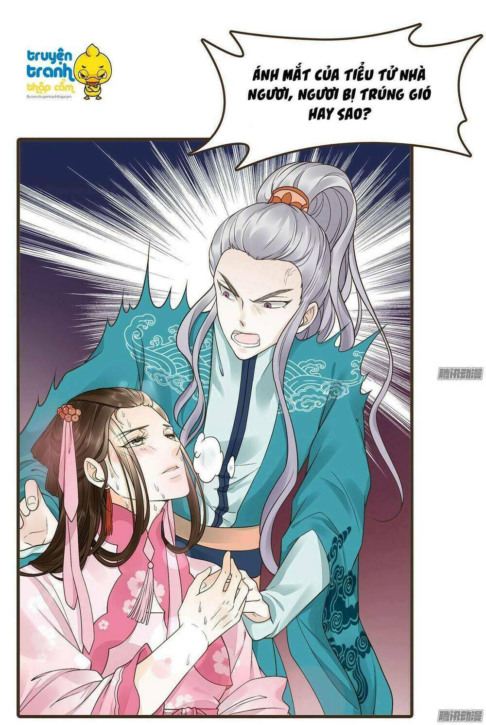 Đại Giá Thừa Tướng: Chapter 30