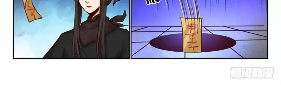 Luôn Có Yêu Quái: Chapter 230