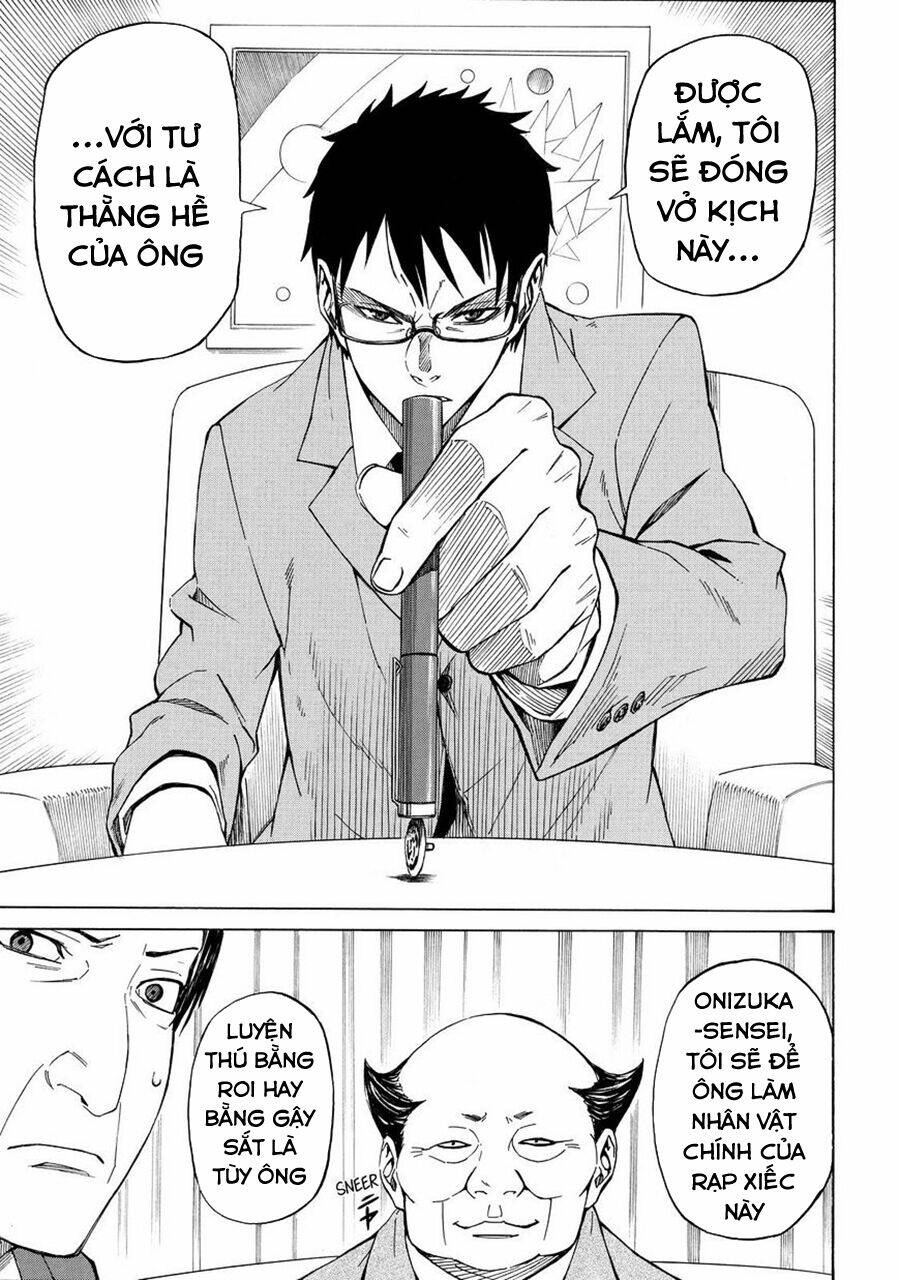 Sukedachi 09: Chapter 20