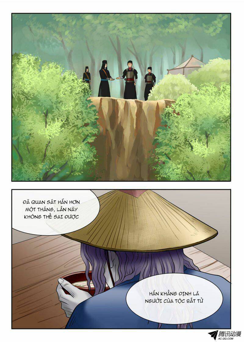 Trường Sinh Điện: Chapter 5