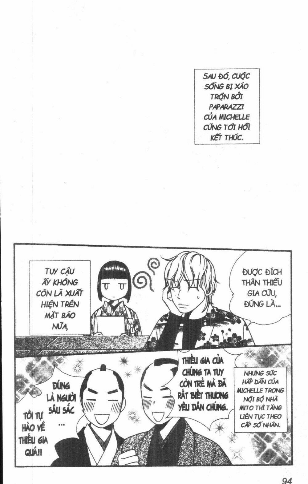 Dừng Chân Ở Edo: Chapter 2