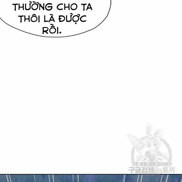 Thiên Võ Chiến Thần: Chapter 38