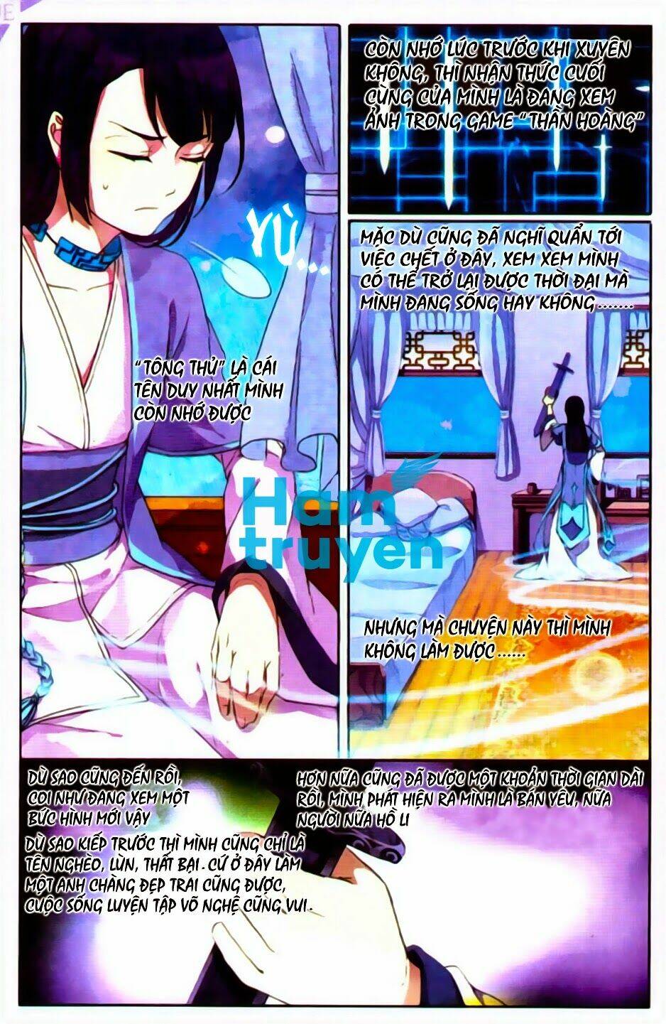 Thần Hoàng: Chapter 1