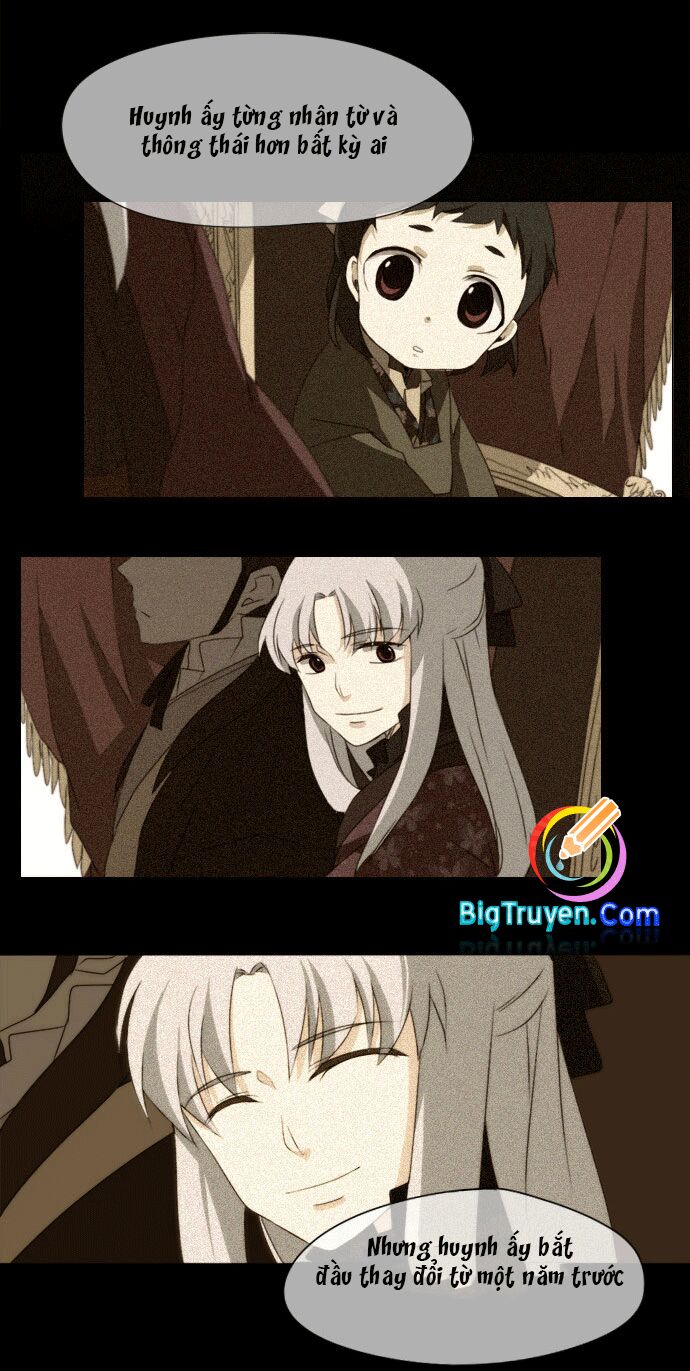 Chuông Thánh: Chapter 17