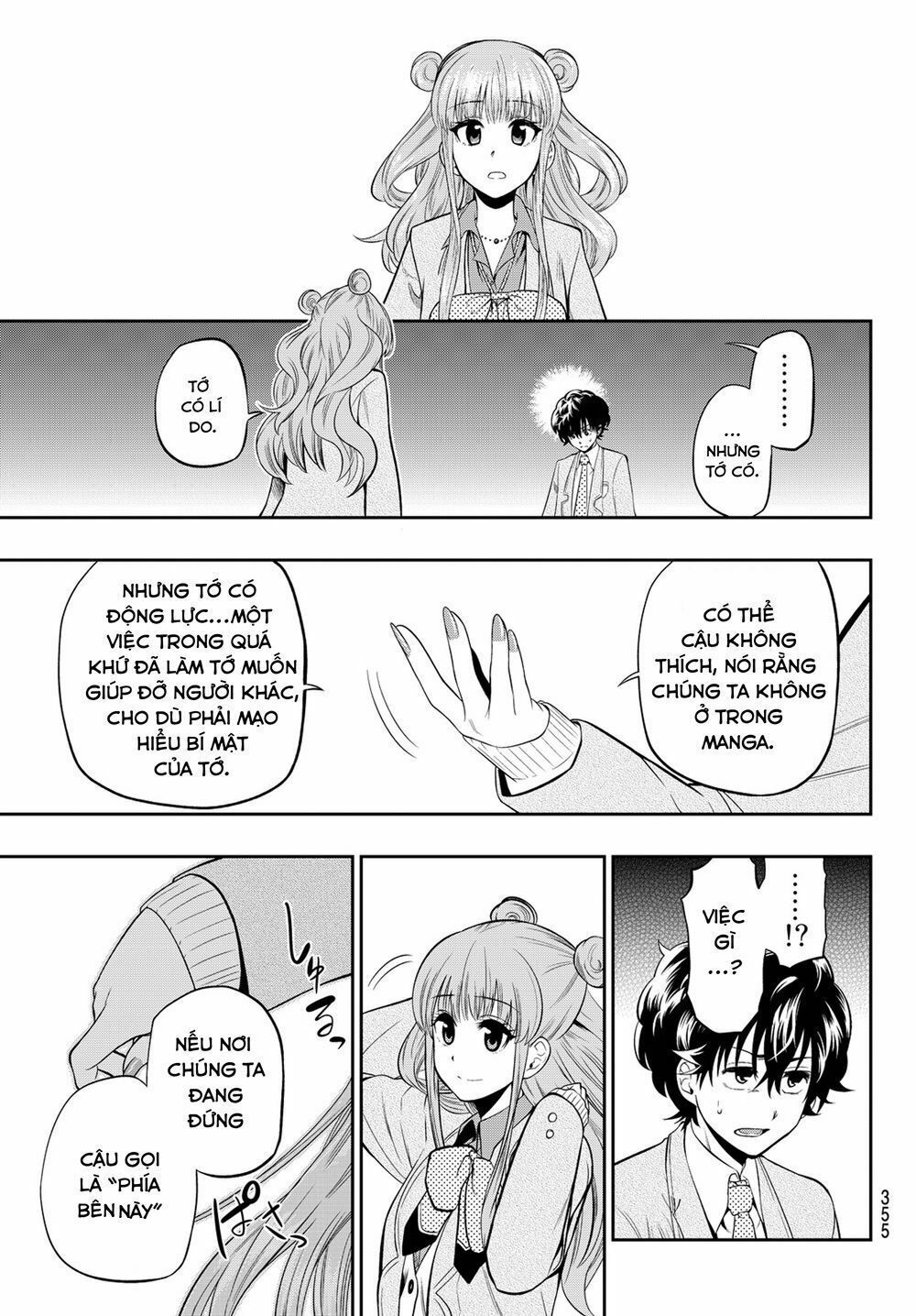 Hoshino, Me O Tsubutte: Chapter 11