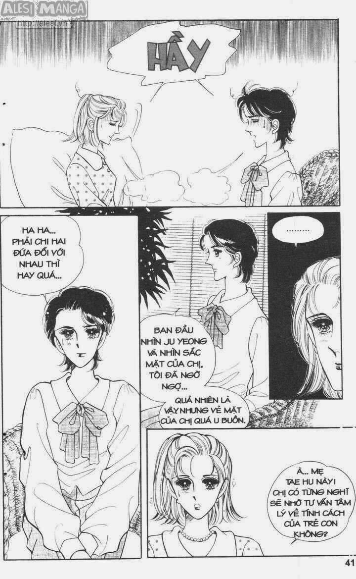 Nhỏ Con Trai: Chapter 1