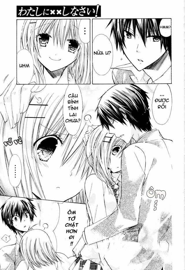 Watashi Ni Xx Shinasai!: Chapter 16