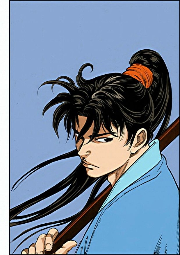 Long Phi Bất Bại 2: Chapter 5