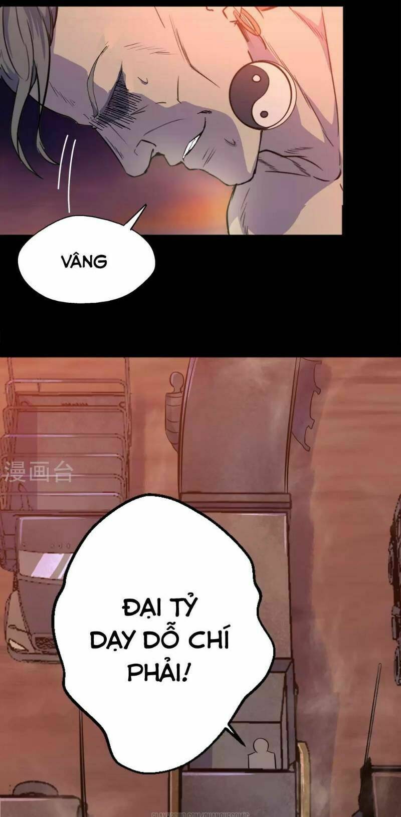 Thanh Đế Truyện: Chapter 5
