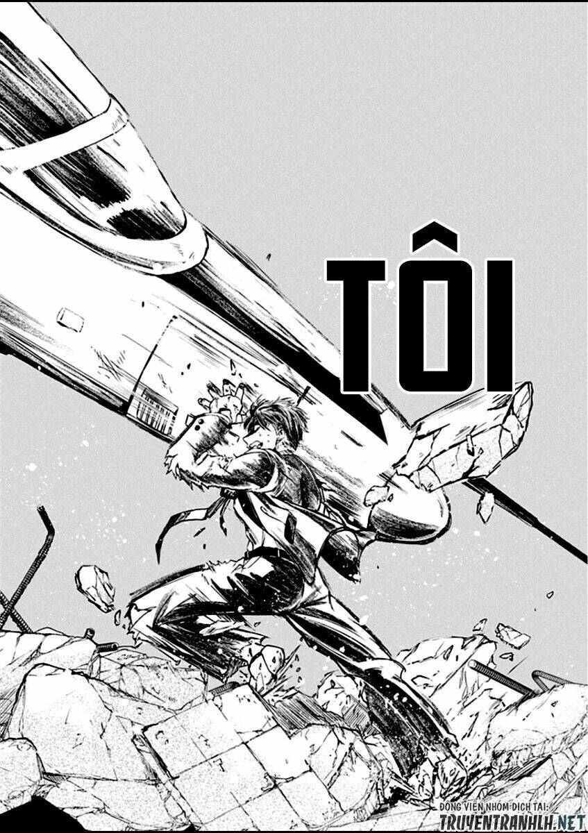 Meshia No Tettui: Chapter 1