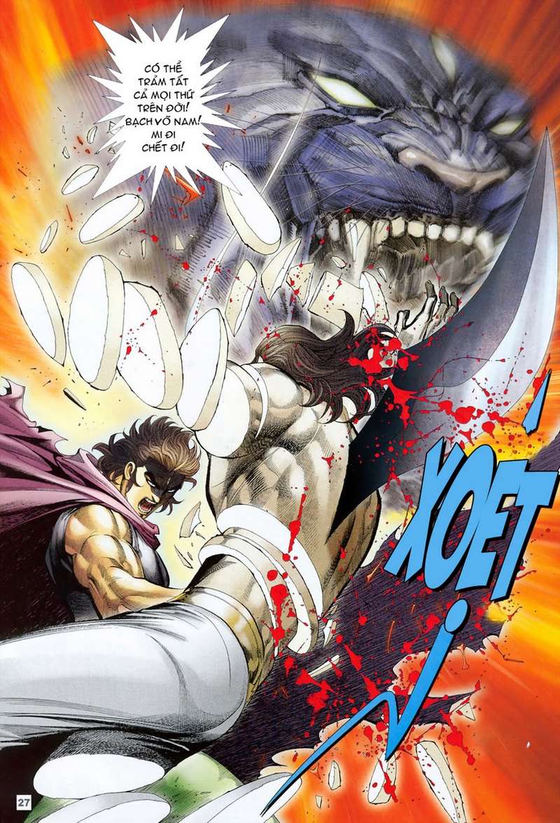 Võ Thần Hải Hổ - Địa Ngục: Chapter 43