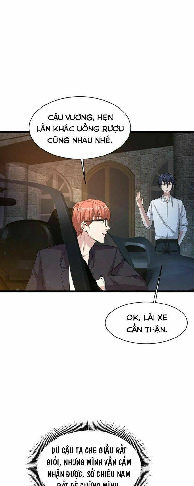 Đô Thị Tà Vương: Chapter 71