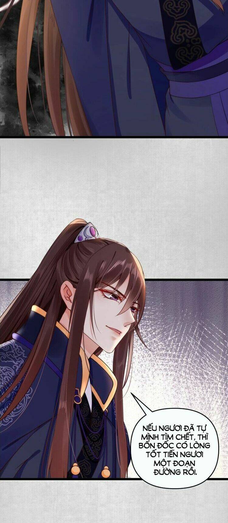 Hoạn Phi Hoàn Triều: Chapter 8