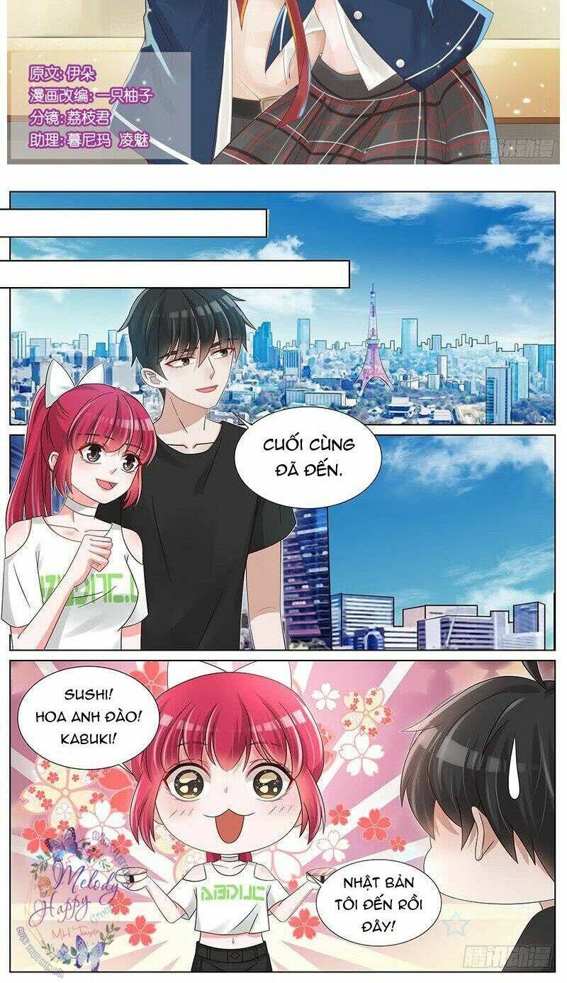 Vương Bài Giáo Thảo: Chapter 235