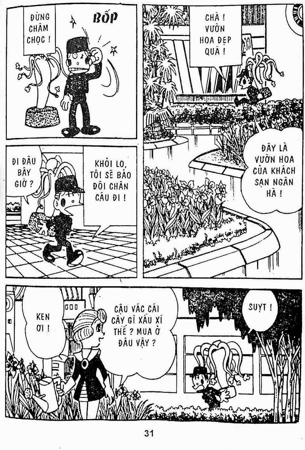 21 Emon - Hiệp sĩ thế kỉ 21: Chapter 15